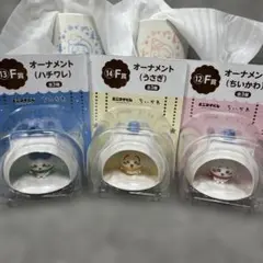 ちいかわエニマイくじ