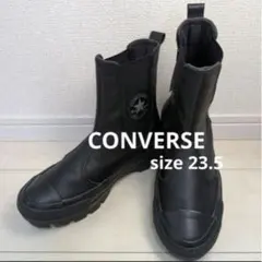 美品⭐︎コンバース オールスター SG チャンク サイドゴア レザー　23.5