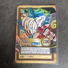 初期 絶版 ハイパーバトル カードダス ワンピースカード ルフィ C365