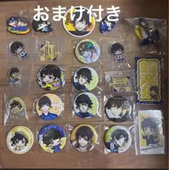 ブルーロック　蜂楽廻　缶バッジ　アクリルスタンド　カード　ラバスト　まとめ売り