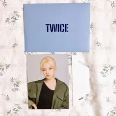 TWICE ジョンヨン ポストカード WORLD IN A DAY フォトカード
