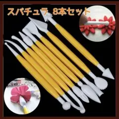 Item thumbnail for item 73023e92-817c-4340-b41f-dc53ddd816f0