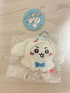 ちいかわ　サンリオ　シナモン　マスコット　キーホルダー