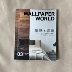 Item thumbnail for item 03203efa-2bce-4593-9801-525127a4e8a1