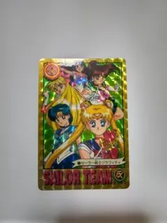 2026年最新】セーラームーンゴールドカードの人気アイテム - メルカリ