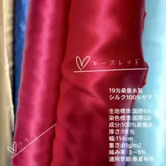 Item thumbnail for item 4b6b9760-c594-4c25-98e3-cca15734e23b