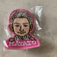 小森隼　少年クロニクル　ガチャ