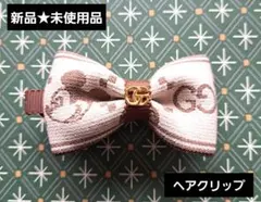 ヘアクリップ ヘアピン