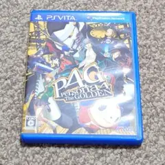 ペルソナ4 ザ・ゴールデン