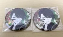 2025年最新】桃源暗鬼 缶バッジ 無陀野の人気アイテム - メルカリ