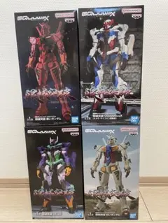 機動戦士Gundam GQuuuuuuX フィギュア　4個セット