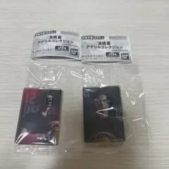 髙橋藍 アクリルコレクション ガチャガチャのサムネイル