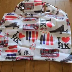 【新品未使用】香港購入 エコバッグ 大容量 折りたたみ 香港土産 海外限定