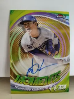 2024 Topps Finest 山本由伸 直筆サインカード 125枚限定 山本由伸 直筆サインカード topps chrome - メルカリ