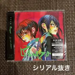 Item thumbnail for item 5e8760ef-ee5c-42e4-8c07-6335c0b8a01e