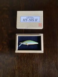 2025年最新】吉田光 ルアーの人気アイテム - メルカリ