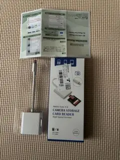 Mobile Sync 3.0 SD/TFカードリーダー 本体のサムネイル