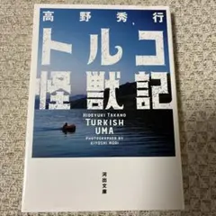 Item thumbnail for item d3e627ac-6bd2-4295-946d-b6a802d61f6c