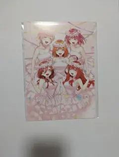 映画五等分の花嫁　入場者特典第5弾　イラストカード