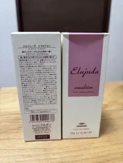 ミルボン エルジューダ エマルジョン洗い流さないトリートメント120ｇ×2のサムネイル