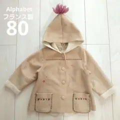 Item thumbnail for item 3f50a7ed-4a80-46ff-ac7a-2b71d12eb72f