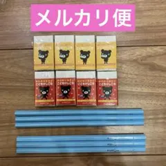 公文　こどもえんぴつ 鉛筆Ｂ3本2Ｂ3本 消しゴム8個 セットのサムネイル