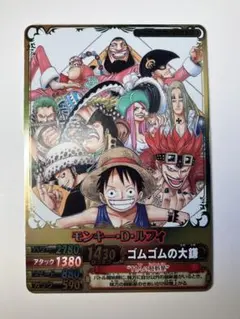 美品 ワンピーベリーマッチ W ルフィ メモリアルクルーカード - メルカリ