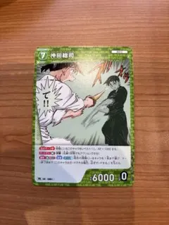 コナンカードゲーム ブルーサファイア PR ID 0832 プロモ - メルカリ
