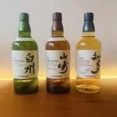 2026年最新】山崎白州セットの人気アイテム - メルカリ