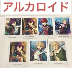 【限定値下】あんスタ　アルカロイド　ぱしゃっつ  まとめ