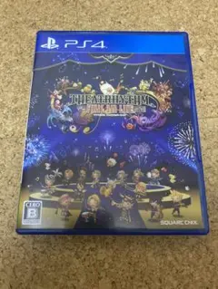 シアトリズム　ファイナルバーライン