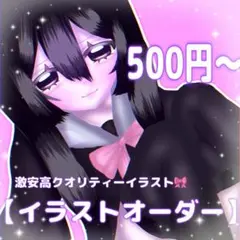 アイコンサイズイラスト♩イラストオーダー♩