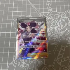 黒足様 リクエスト 3点 まとめ商品