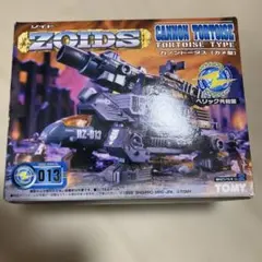 1/72 グリーンホーン　スティラコサウルス型ZOIDS ゾイド妄想戦記 1/72 グリーンホーン スティラコサウルス型ZOIDS ゾイド妄想戦記