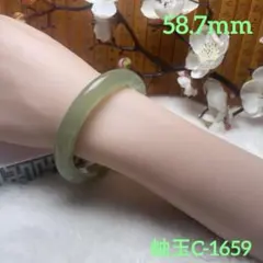 2026年最新】岫玉の人気アイテム - メルカリ