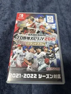 Nintendo Switchソフト　プロ野球スピリッツ2021 グランドスラム