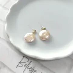 １０３９　淡水パールコイン　樹脂ピアス　イヤリング変更OK 上品