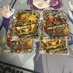 デュエルマスターズ ボルシャック・スーパーヒーロー / 超英雄タイム