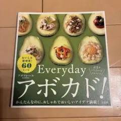 Item thumbnail for item 35533bef-0488-47c8-aad5-f71af026cbb3