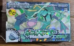 ポケットモンスター エメラルド ワイヤレスアダプタ付