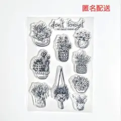 クリアスタンプ 多肉植物 ハンギングプラント 10パーツ