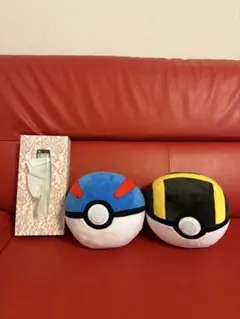 ポケモン　めちゃもふぐっとぬいぐるみ　スーパーボール　ハイパーボール　セット