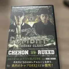 時速246億 No.721 初演 DVD - メルカリ