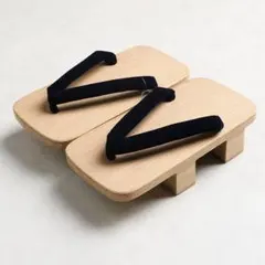 Item thumbnail for item 9f8983e8-bc78-4ac9-9730-4a3d49374fc1