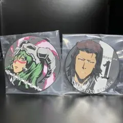 BLEACH ブリーチ 一番くじ ラバーチャーム 2点セット