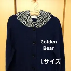 Atelier虹様 リクエスト 2点 まとめ商品