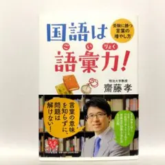 Item thumbnail for item f9e85c26-4eb7-4ea4-97a1-a87733c77ad9