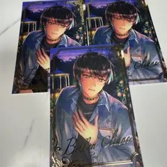 新品未開封】ベレン☆執事に贈ろうVDプレゼント2026☆お返し☆あくねこ