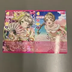 2026年最新】ラブカ ことりの人気アイテム - メルカリ