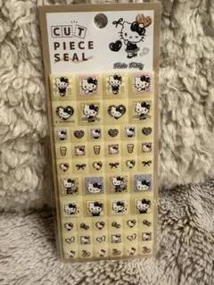 ハローキティ タイルシール　ヒョウ柄　ギャル　きてぃ　サンリオ